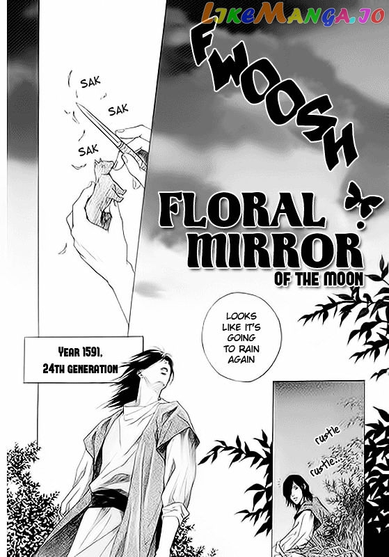 Floral Mirror Of The Moon chapter 1 - page 3