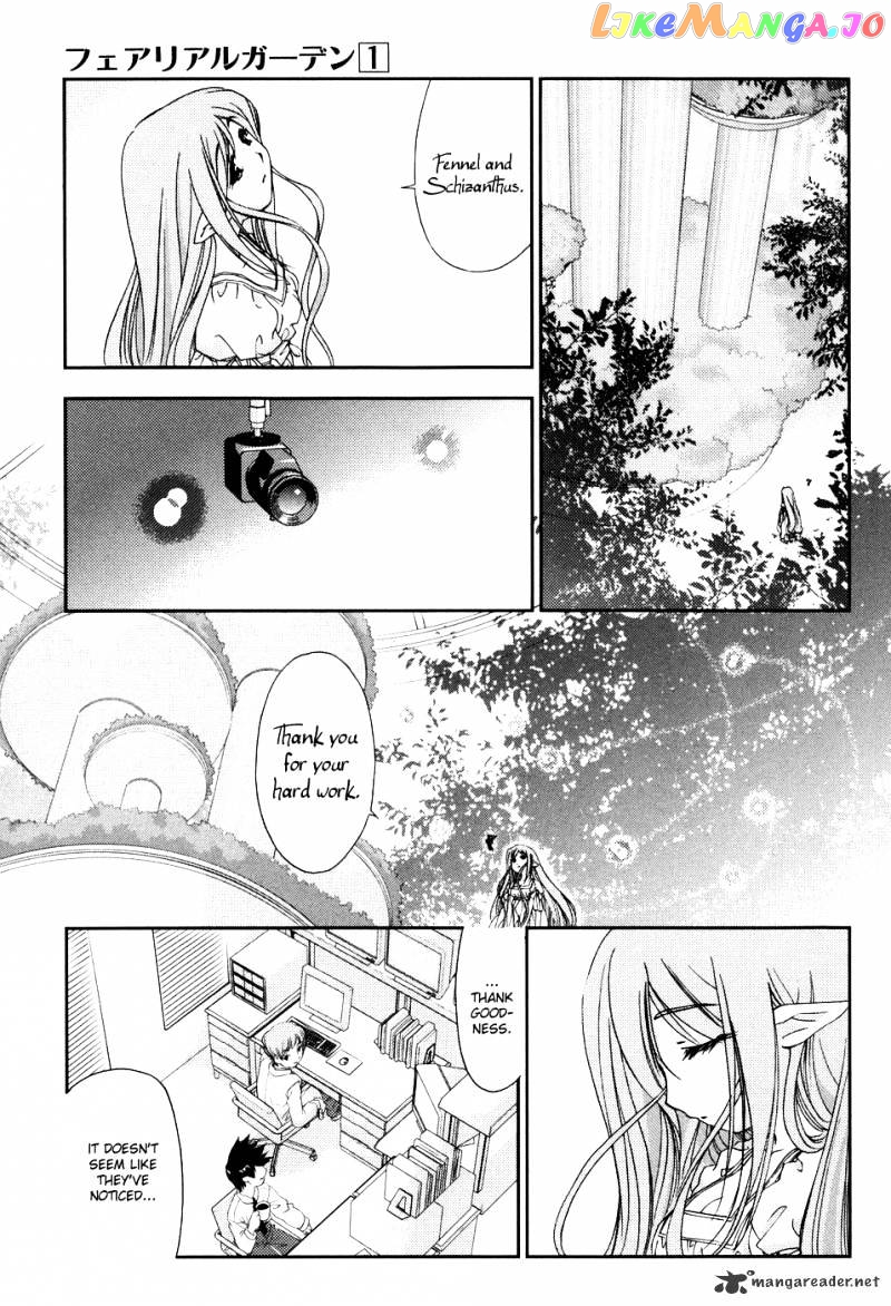 Fairial Garden chapter 2 - page 13