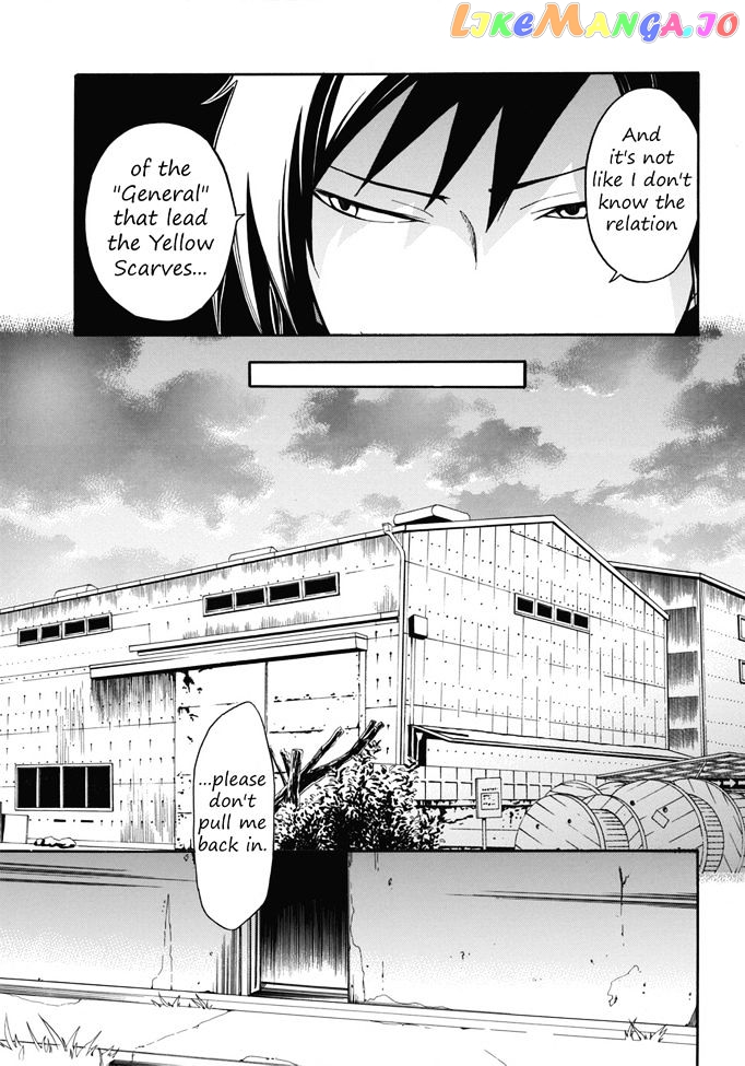 Durarara!! – Koukinzokuhen chapter 1 - page 14