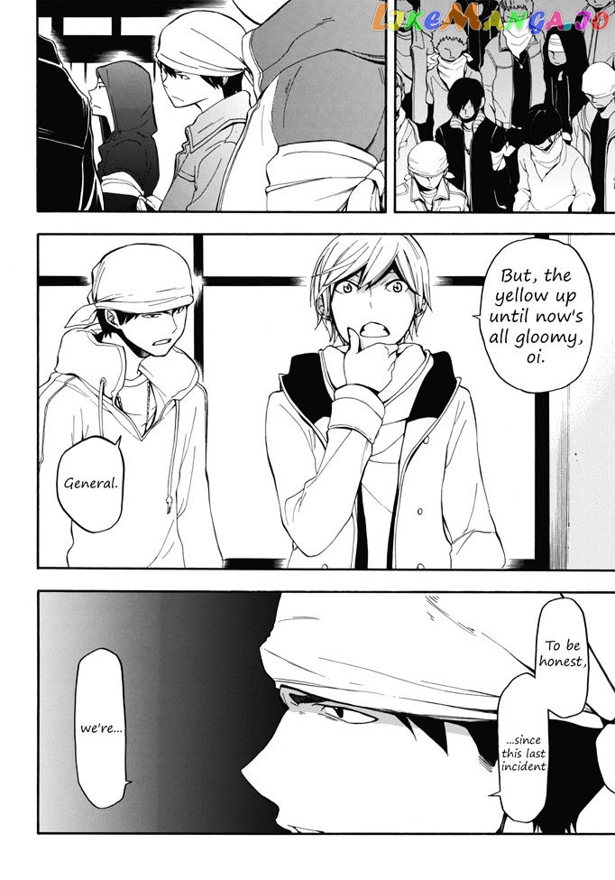 Durarara!! – Koukinzokuhen chapter 2 - page 5