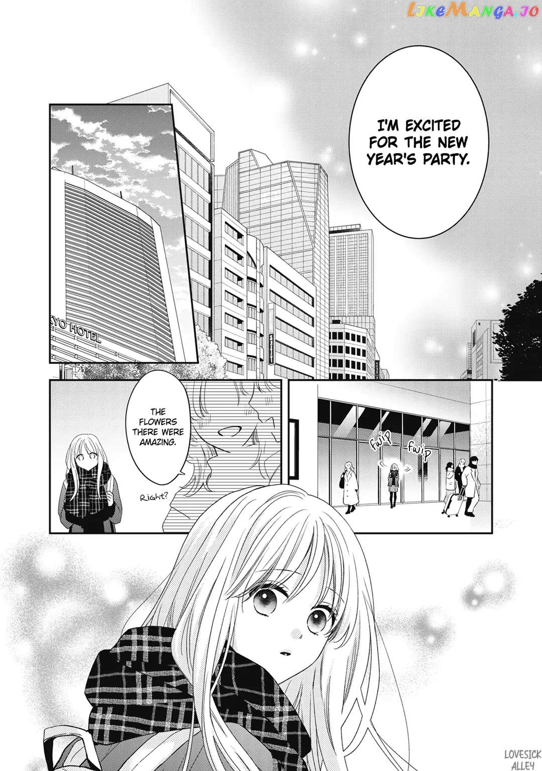 Hana To Kuchizuke chapter 25 - page 9