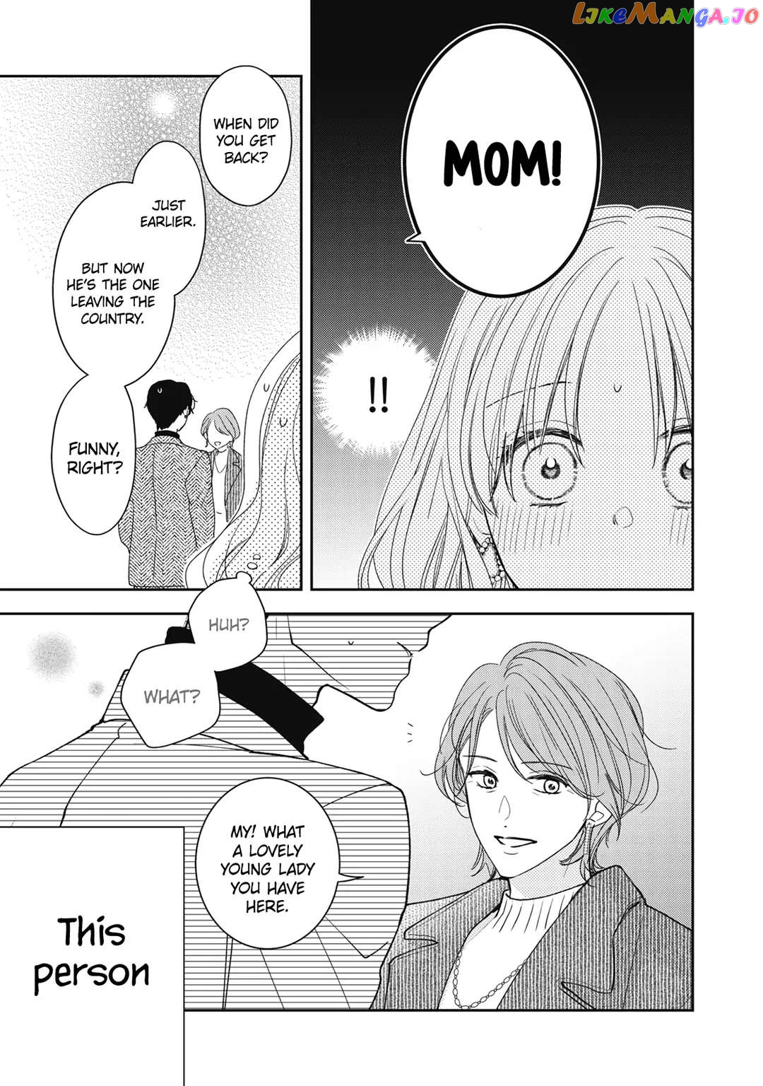 Hana To Kuchizuke chapter 26 - page 51