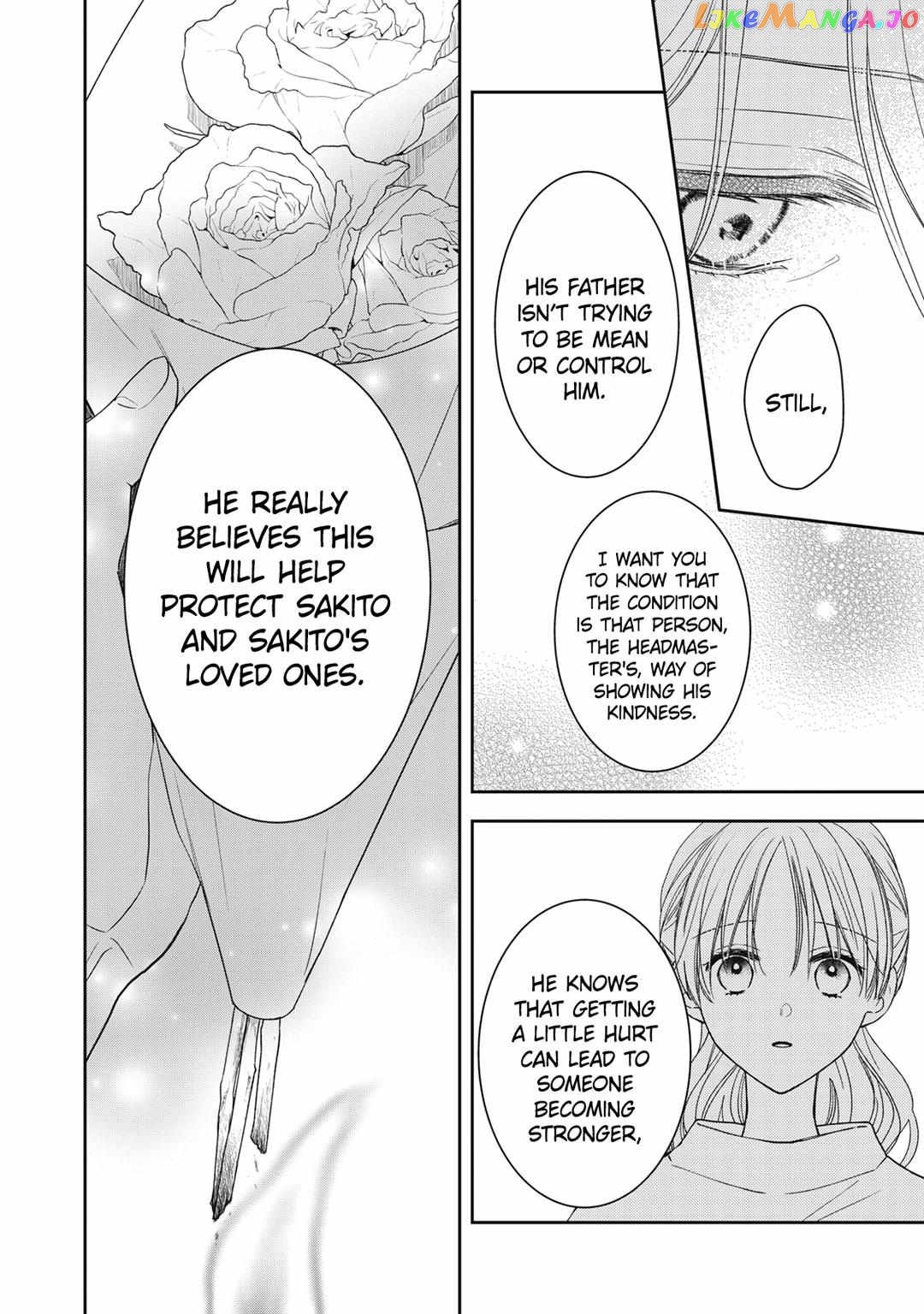 Hana To Kuchizuke chapter 27 - page 26