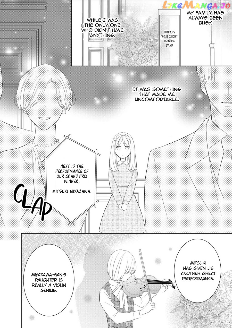 Hana To Kuchizuke chapter 1 - page 22