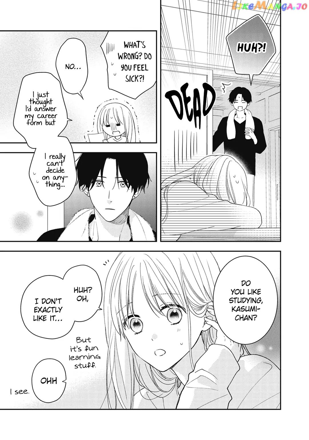 Hana To Kuchizuke chapter 18 - page 16