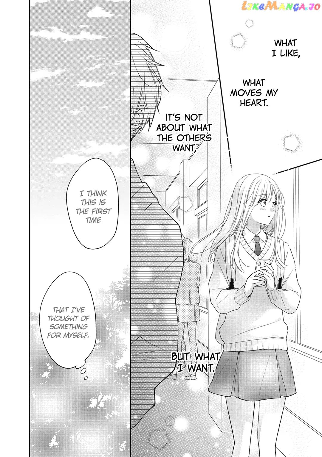 Hana To Kuchizuke chapter 19 - page 5