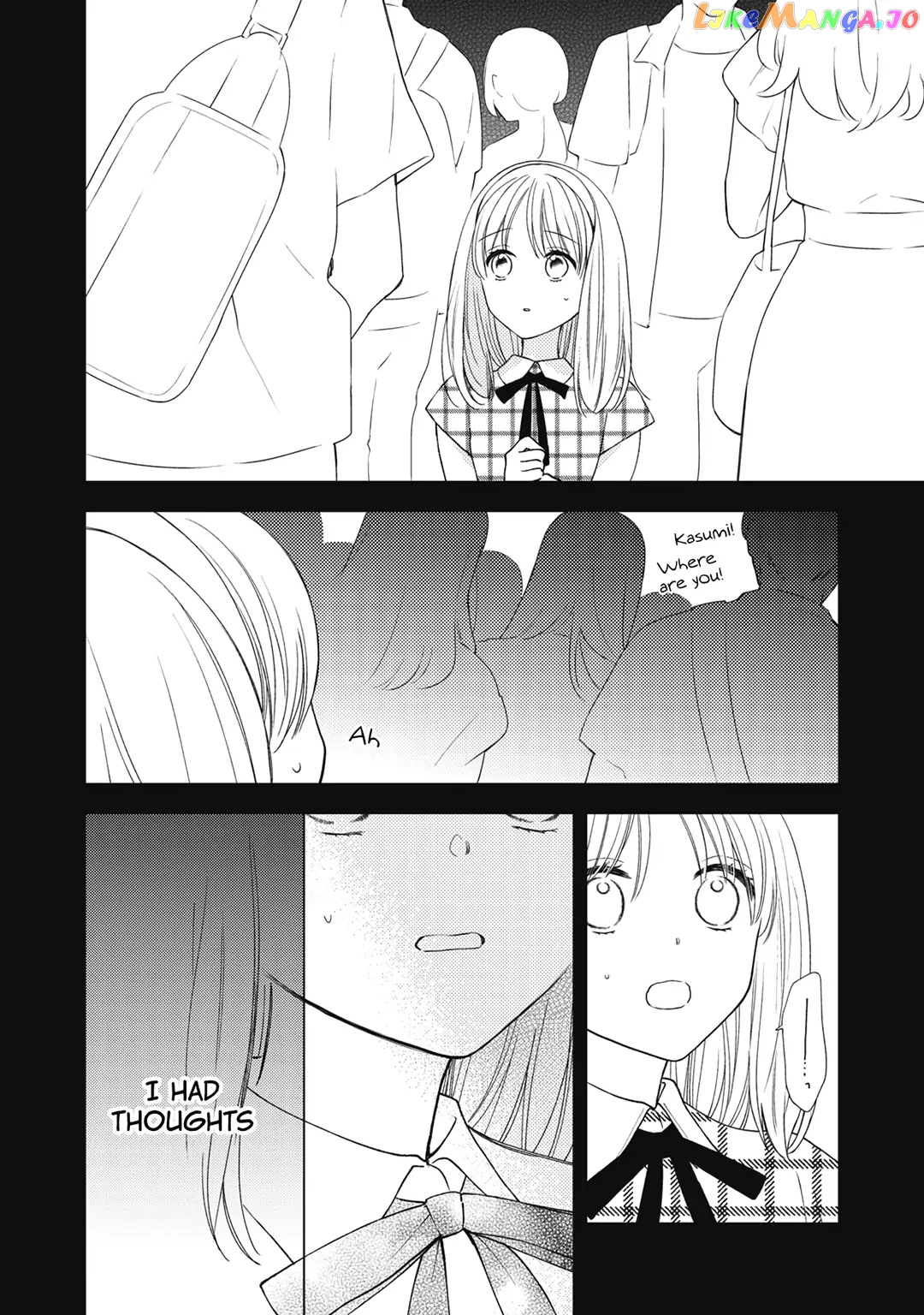 Hana To Kuchizuke chapter 20 - page 23