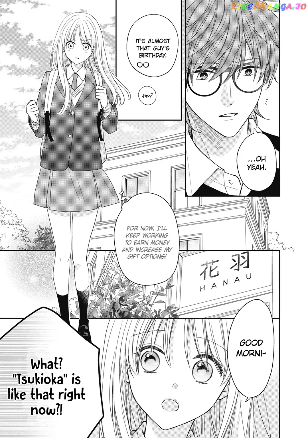 Hana To Kuchizuke chapter 22 - page 12