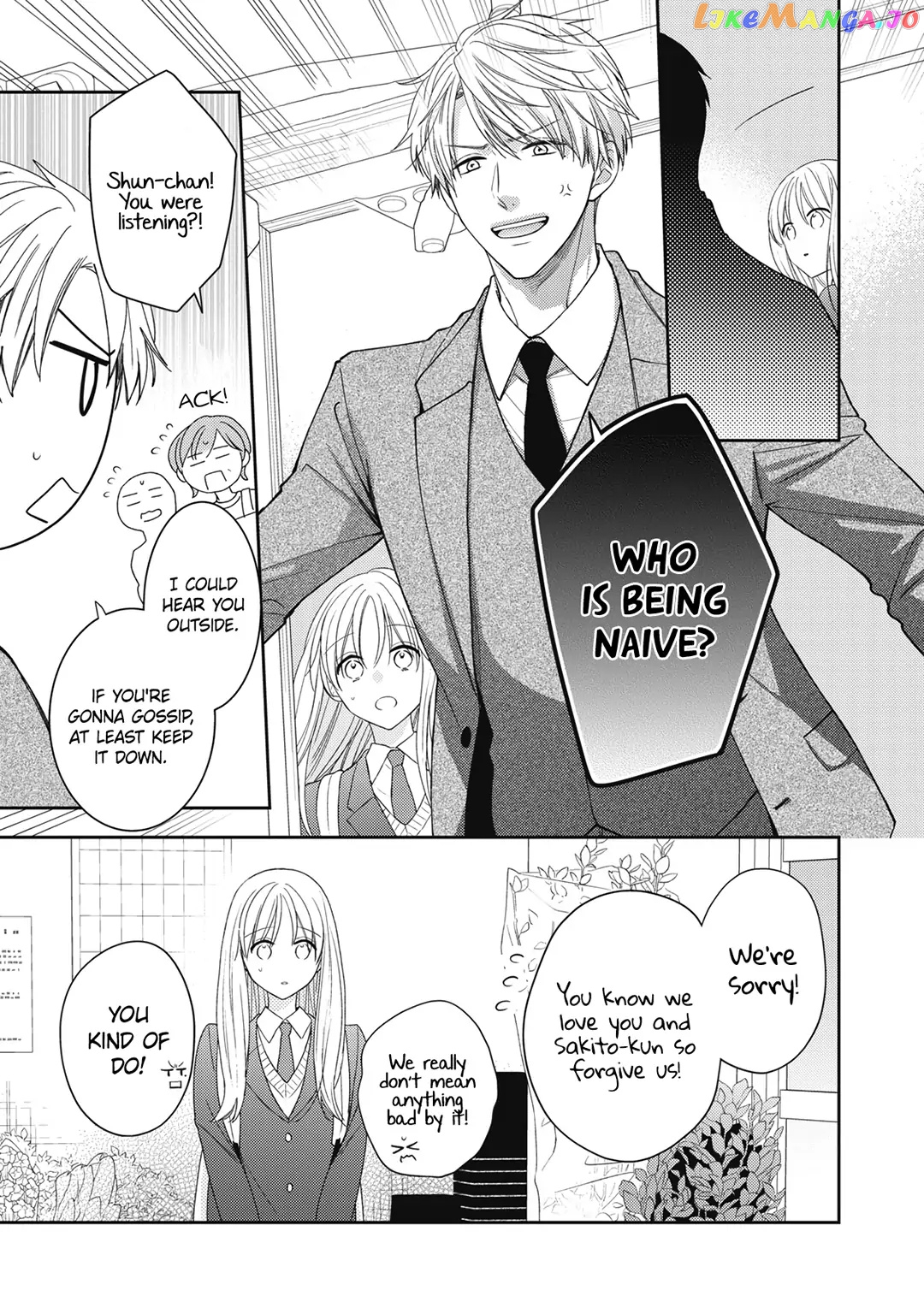 Hana To Kuchizuke chapter 22 - page 16