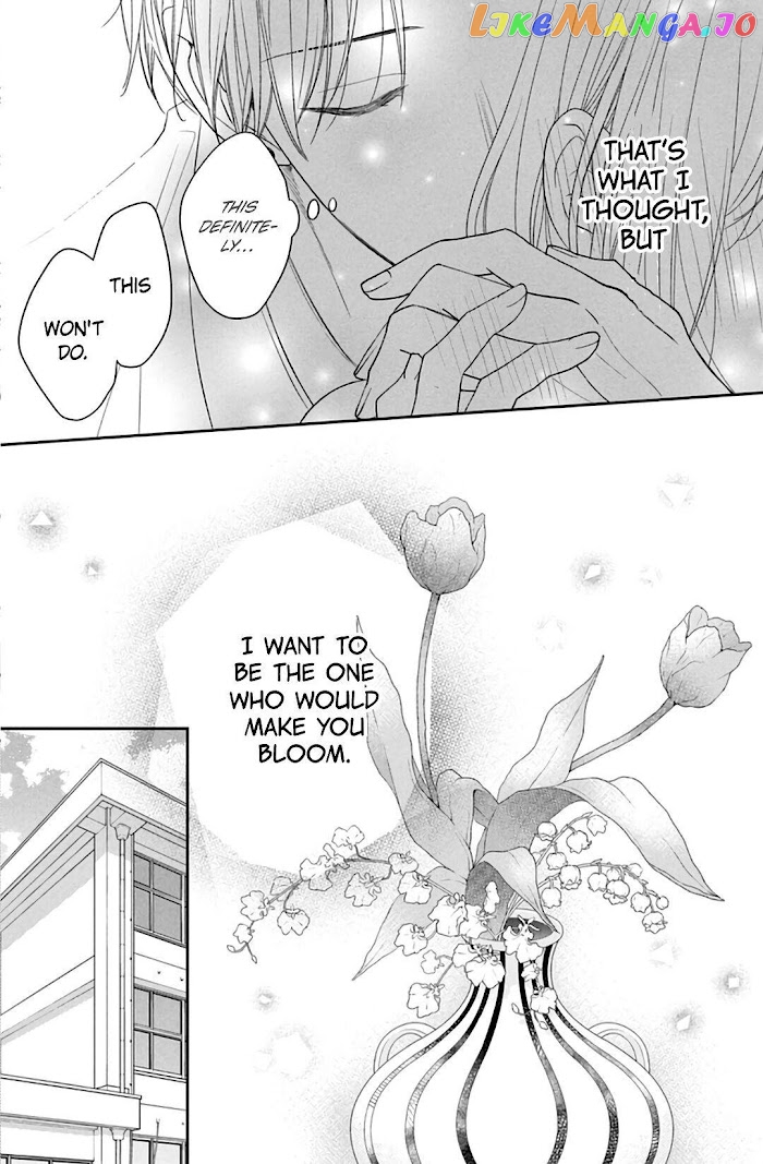 Hana To Kuchizuke chapter 8 - page 9