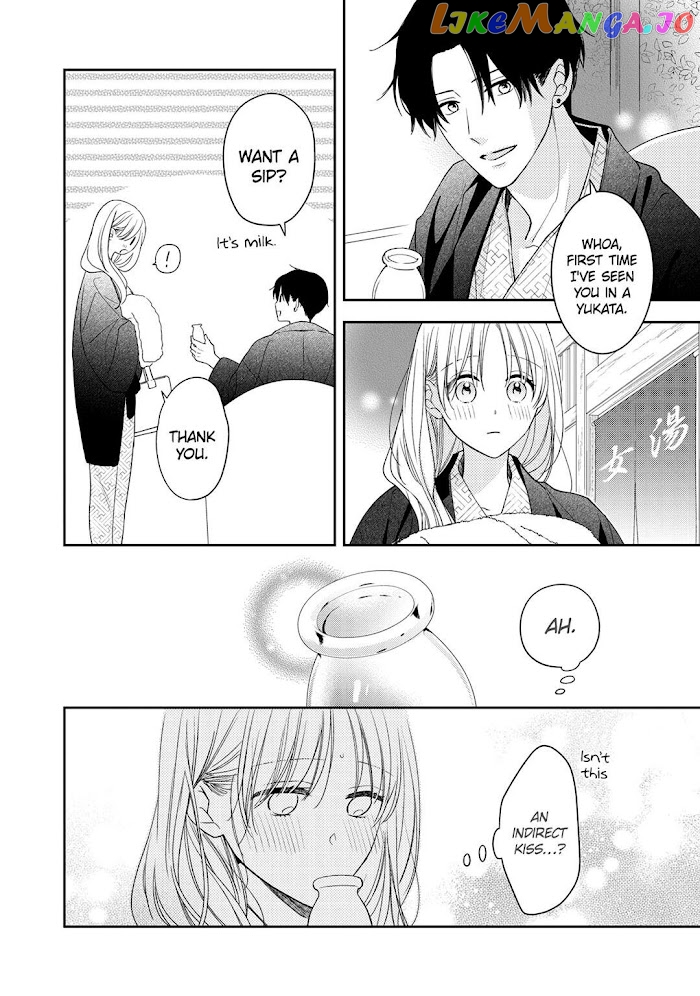 Hana To Kuchizuke chapter 13 - page 26