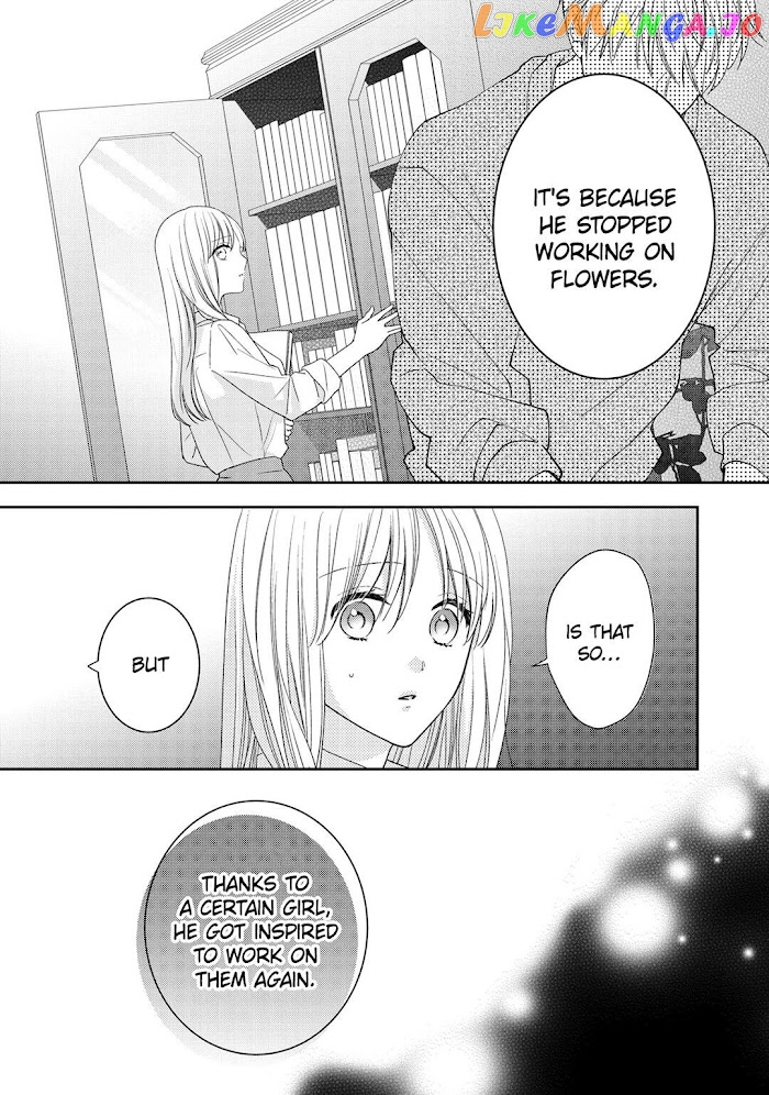 Hana To Kuchizuke chapter 15 - page 16