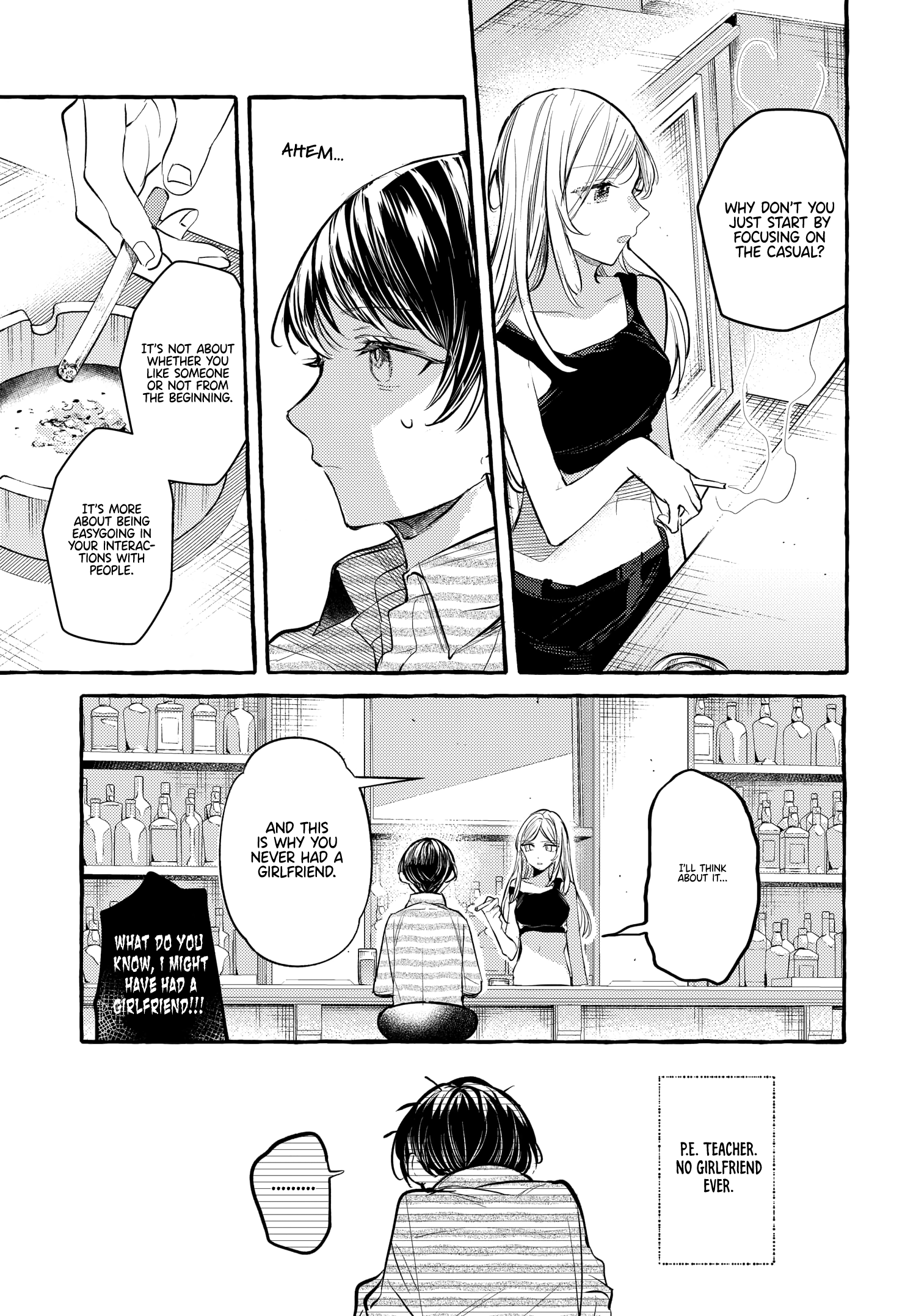 Fuzoroi No Renri – Side Stories chapter 29 - page 3