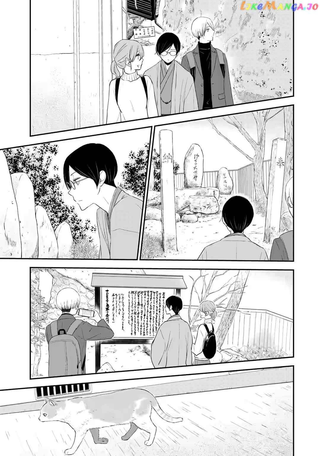 My Housemate Sano-kun Is Just My Editor chapter 8 - page 7