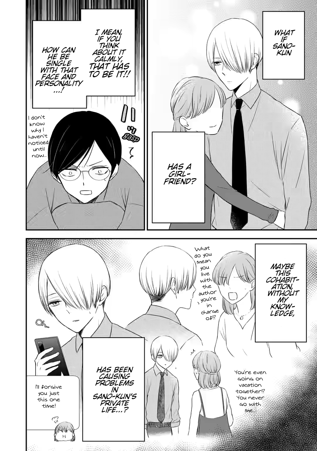 My Housemate Sano-kun Is Just My Editor chapter 11 - page 12