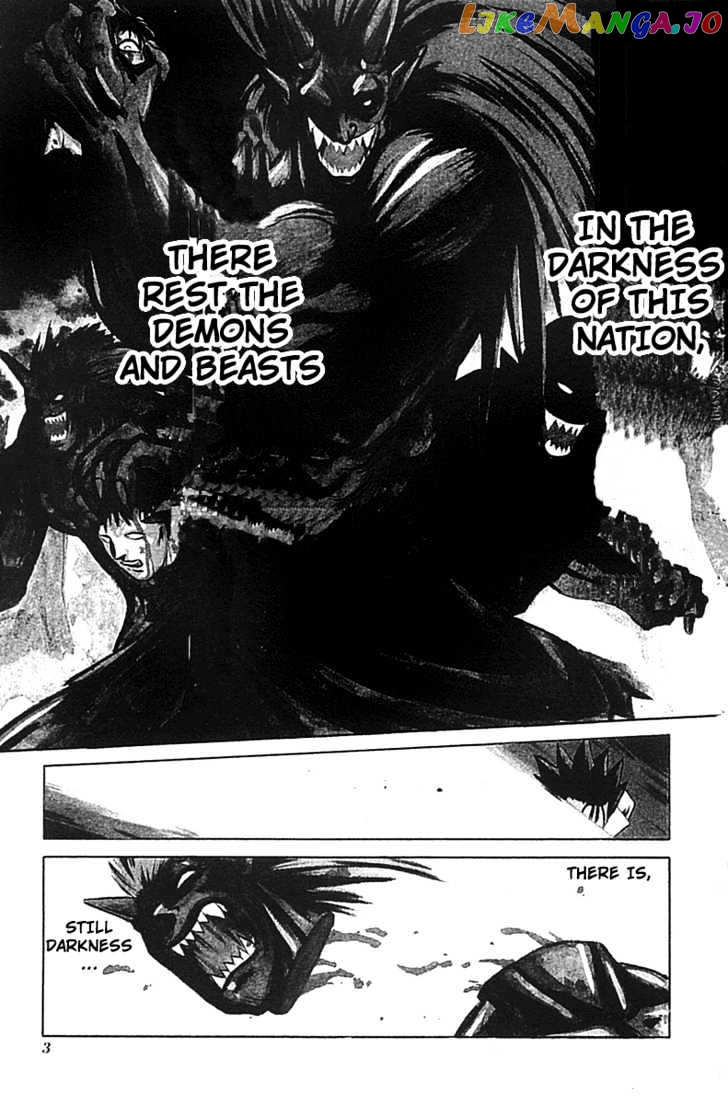 Hana no Shinsengumi chapter 1 - page 1