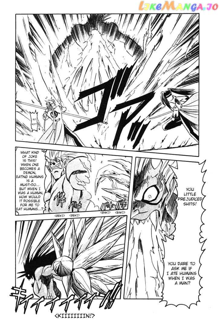 Hana no Shinsengumi chapter 4 - page 18