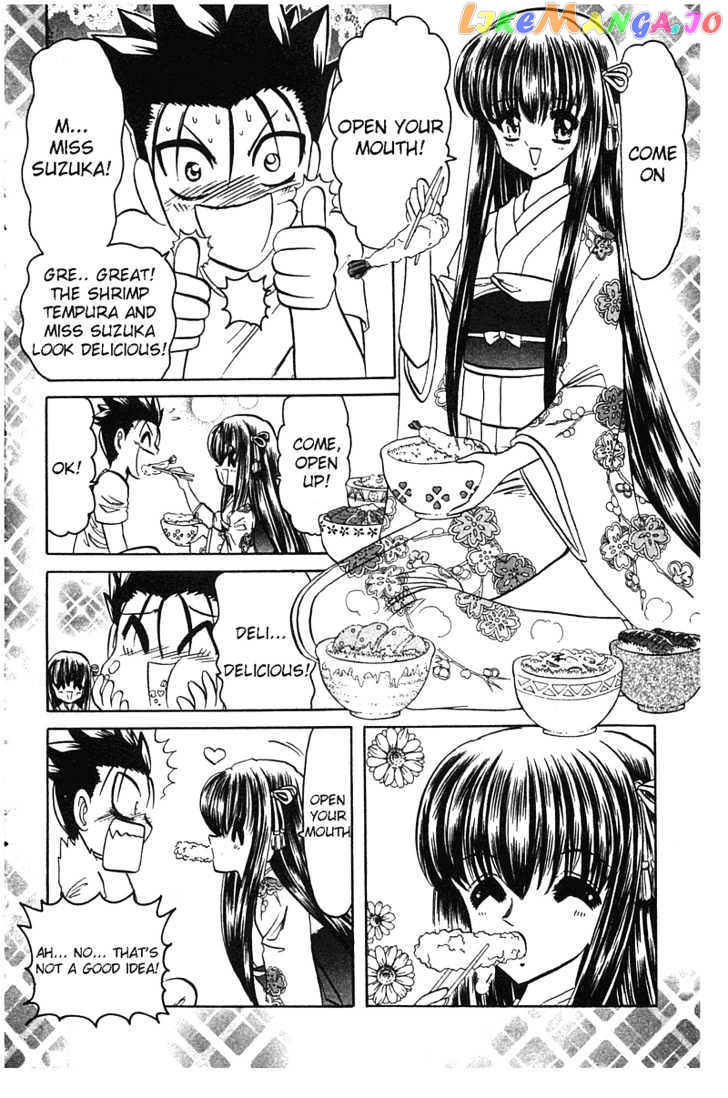 Hana no Shinsengumi chapter 4 - page 2