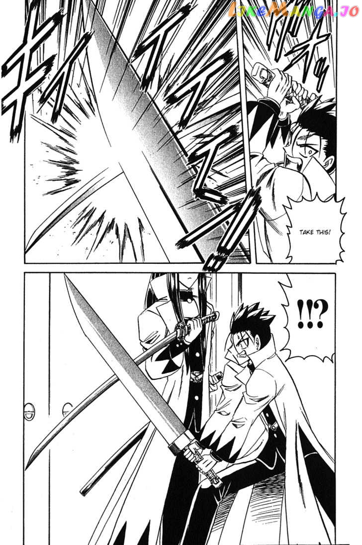Hana no Shinsengumi chapter 6 - page 13