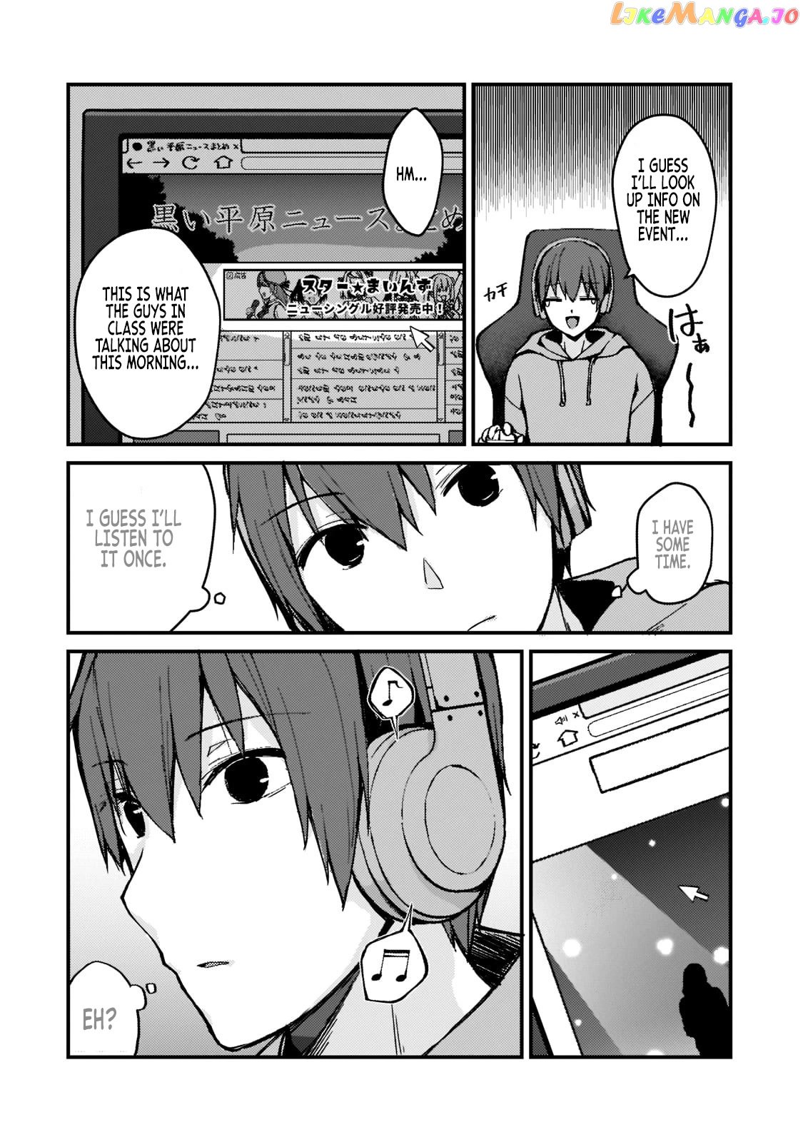 My Wife in the Web Game Is a Popular Idol chapter 1 - page 19