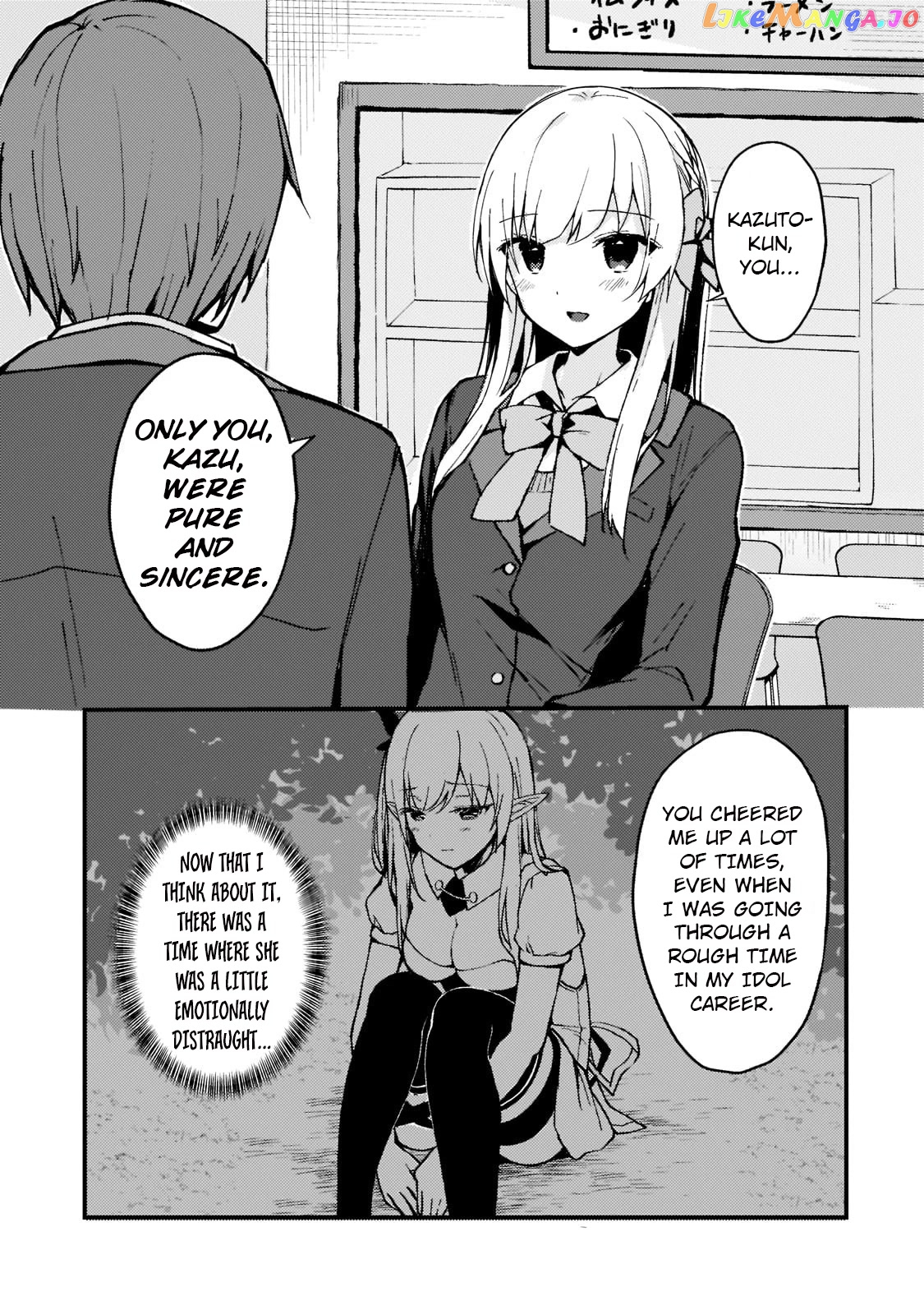 My Wife in the Web Game Is a Popular Idol chapter 2 - page 11