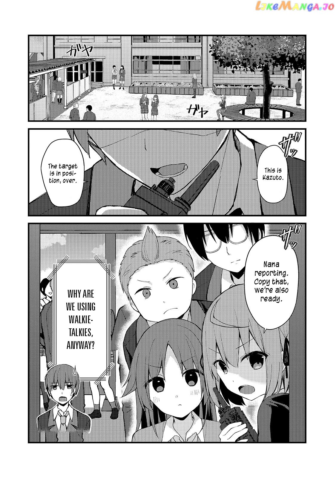 My Wife in the Web Game Is a Popular Idol chapter 8 - page 2