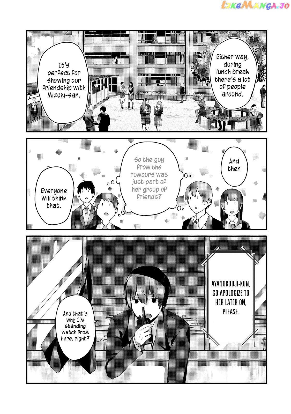 My Wife in the Web Game Is a Popular Idol chapter 8 - page 5