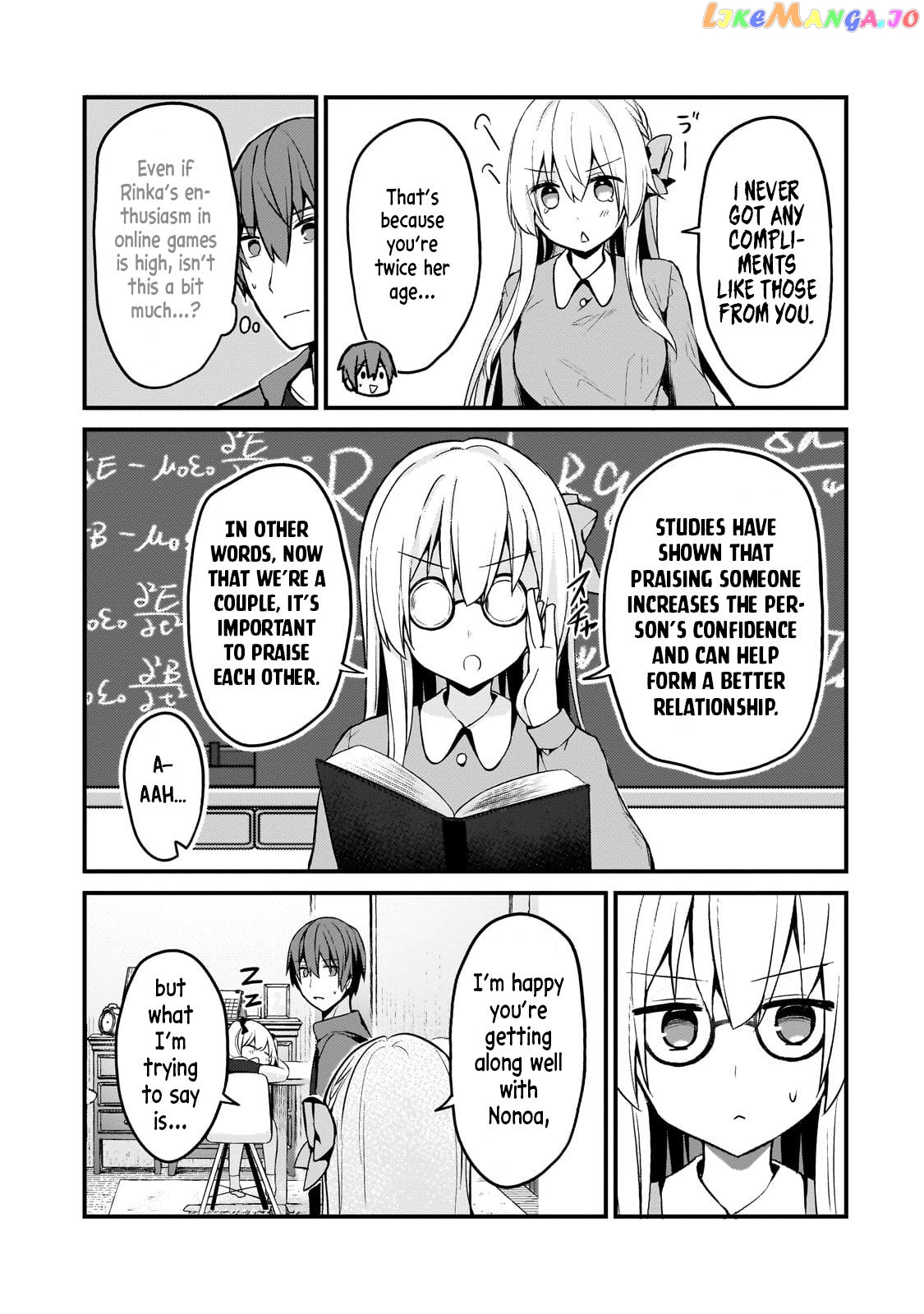 My Wife in the Web Game Is a Popular Idol chapter 13 - page 7