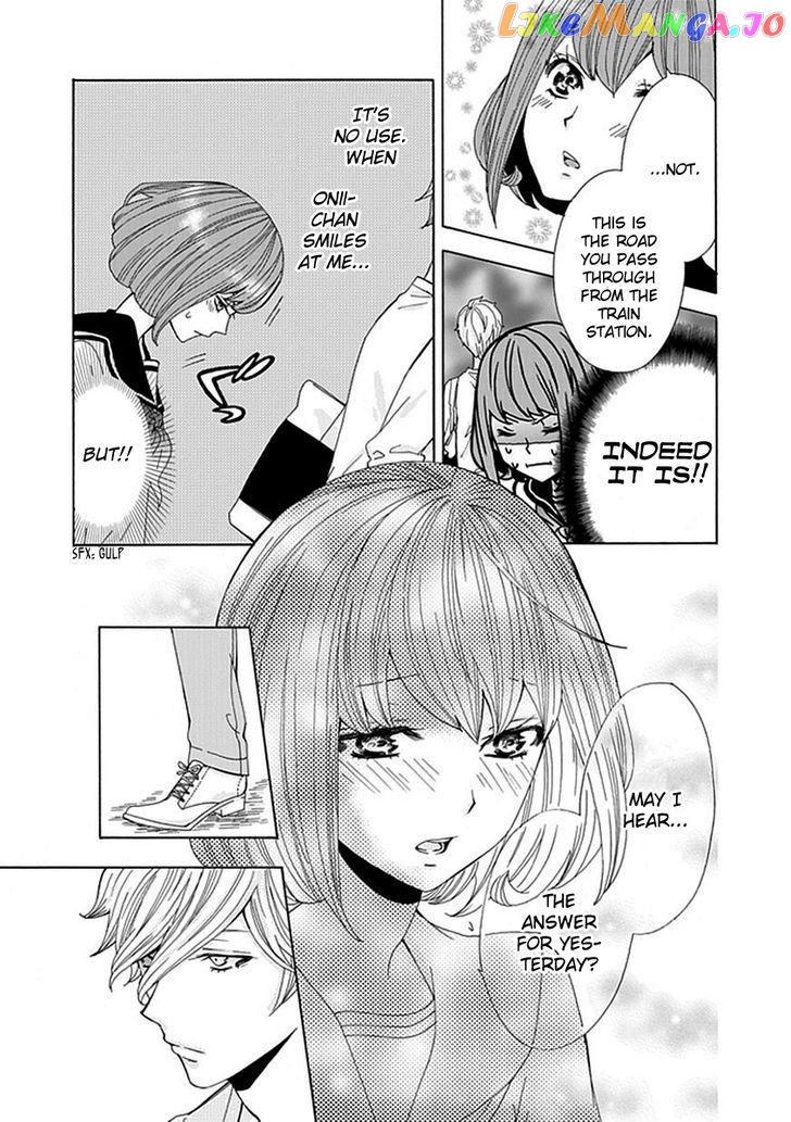 Do S Na Oniichan To No Atarashii Koi No Hajimekata Oshiete Kudasai chapter 6 - page 10