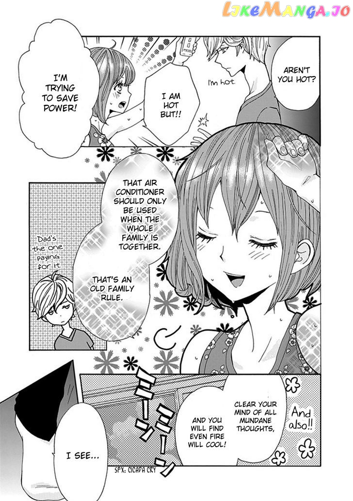 Do S Na Oniichan To No Atarashii Koi No Hajimekata Oshiete Kudasai chapter 6.5 - page 4