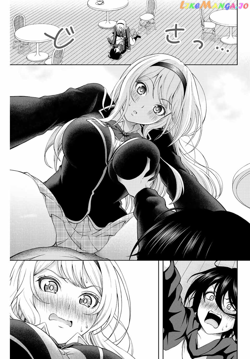 Ama Ama Cinderella chapter 1 - page 34