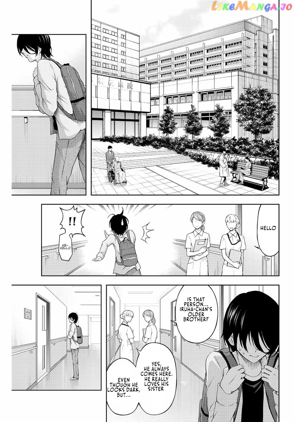 Ama Ama Cinderella chapter 1 - page 4