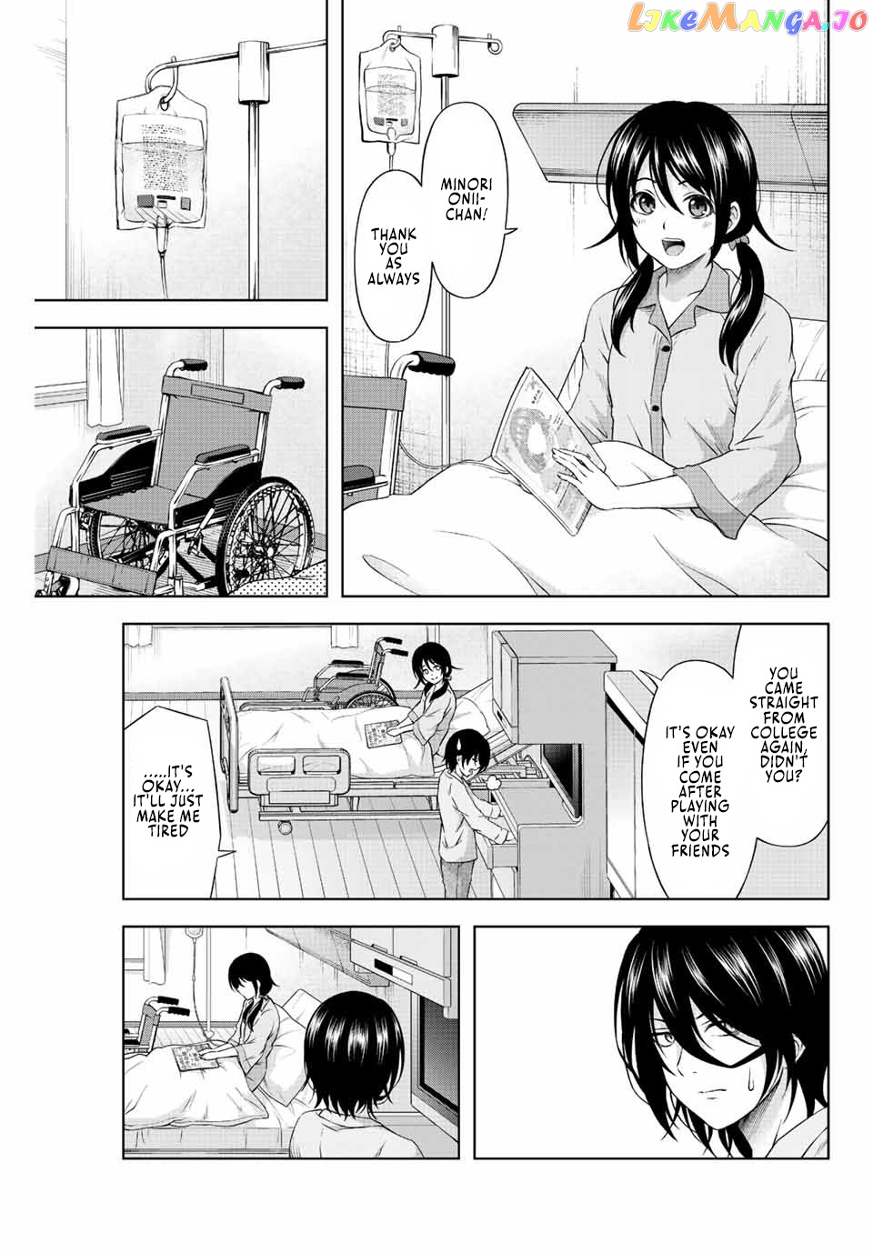 Ama Ama Cinderella chapter 1 - page 6