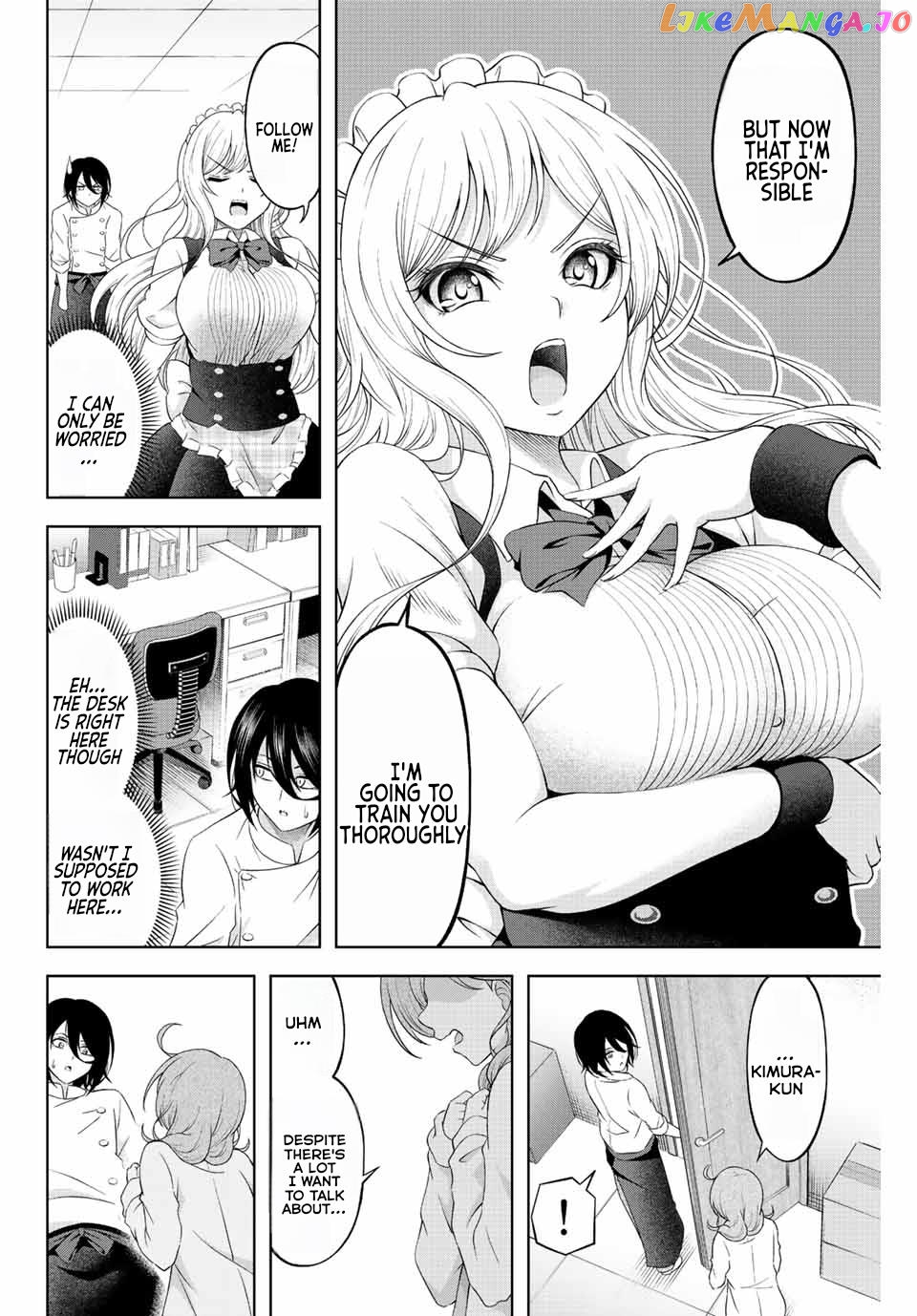 Ama Ama Cinderella chapter 2 - page 14