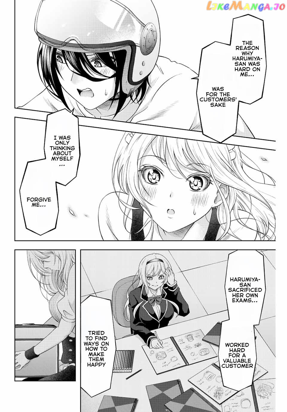 Ama Ama Cinderella chapter 2 - page 40