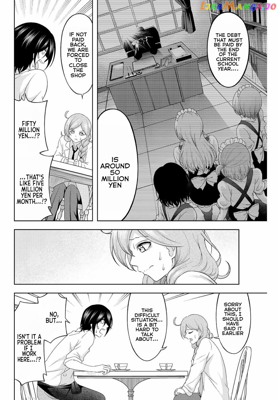 Ama Ama Cinderella chapter 3 - page 8