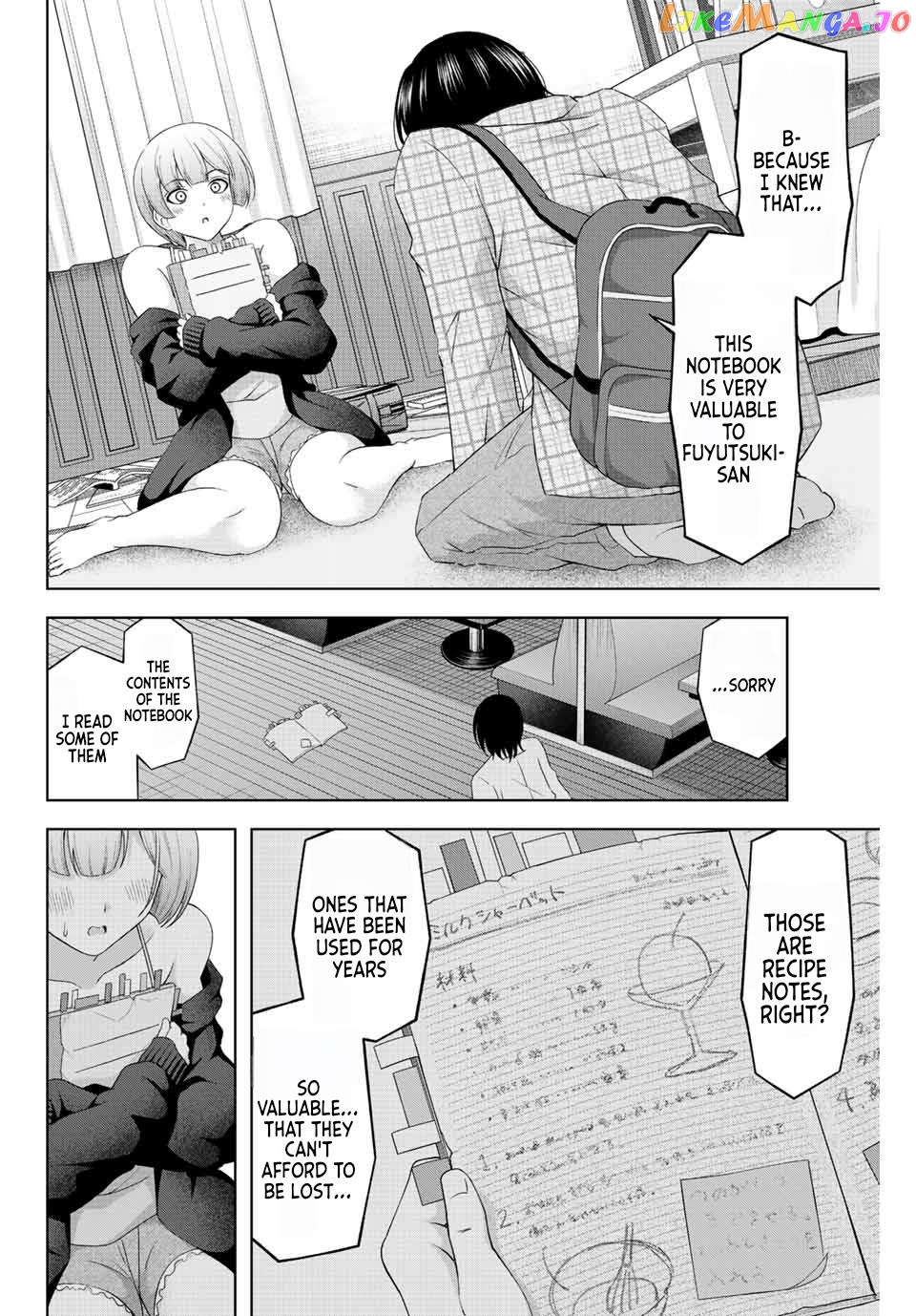 Ama Ama Cinderella chapter 4 - page 10