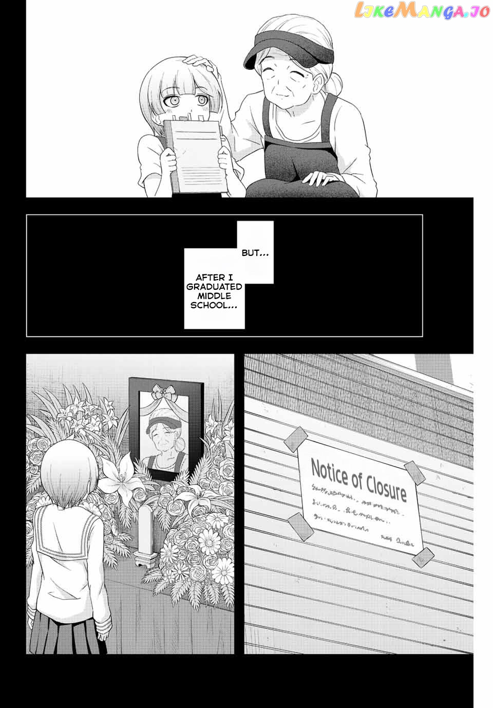 Ama Ama Cinderella chapter 4 - page 18