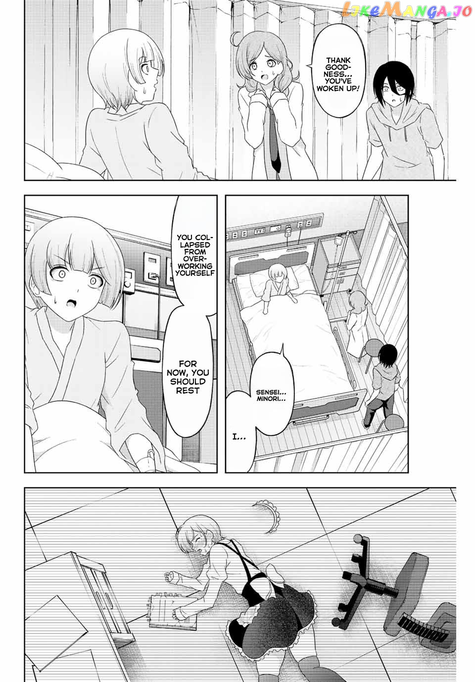 Ama Ama Cinderella chapter 6 - page 4