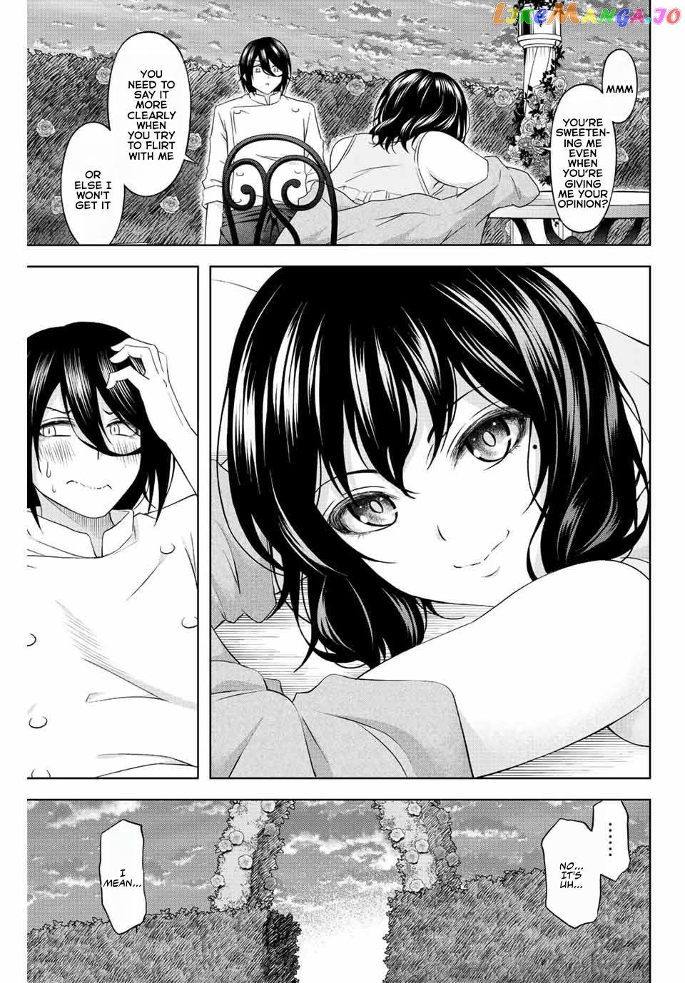 Ama Ama Cinderella chapter 9 - page 13