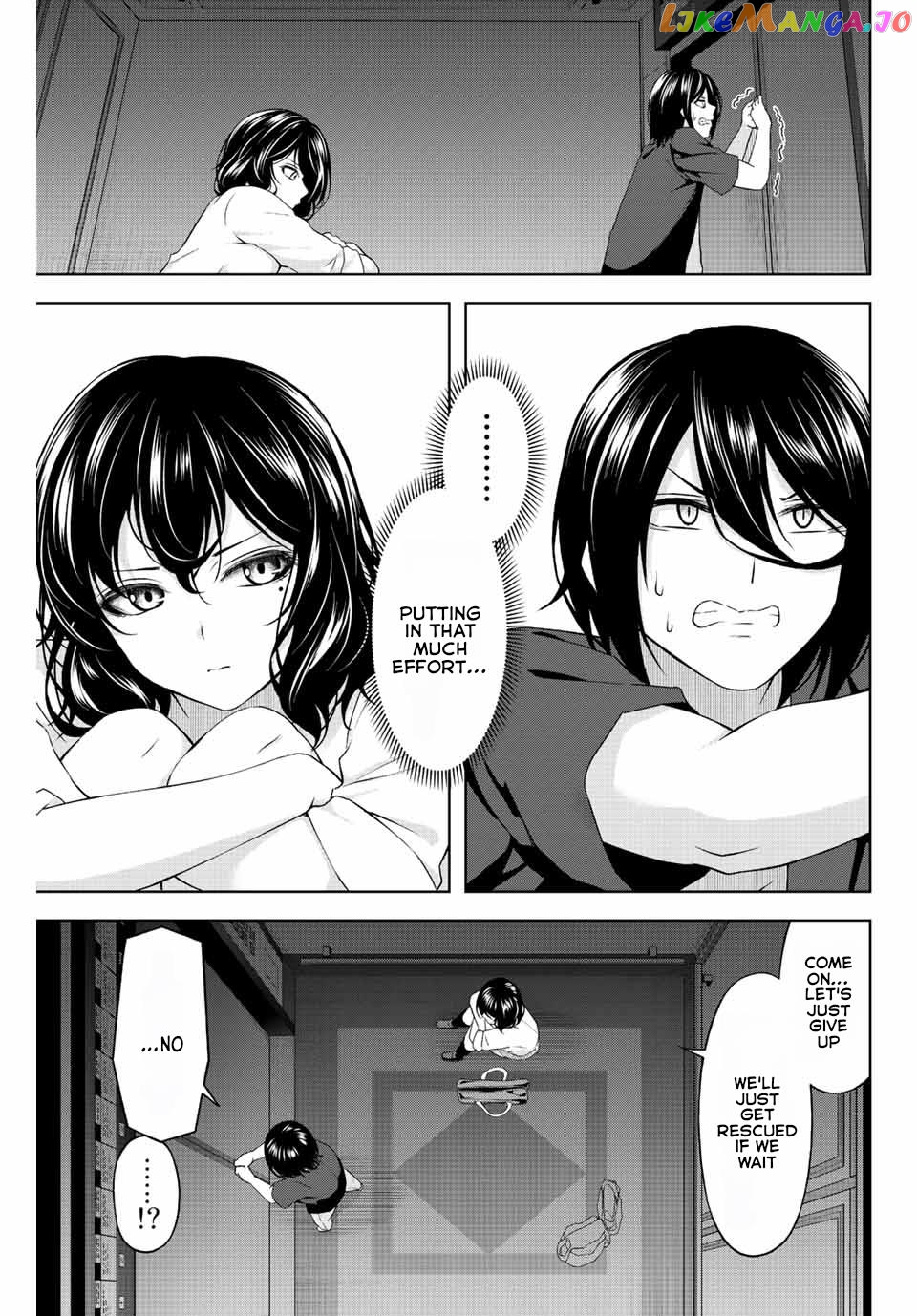 Ama Ama Cinderella chapter 12 - page 3