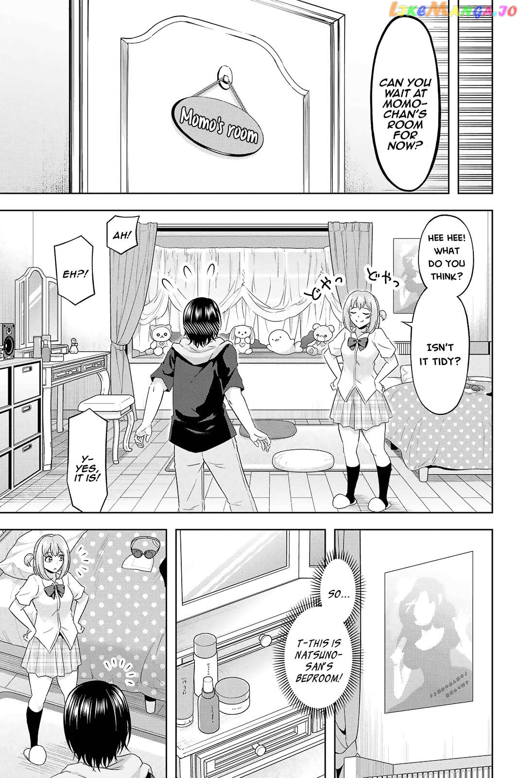 Ama Ama Cinderella Chapter 15 - page 12