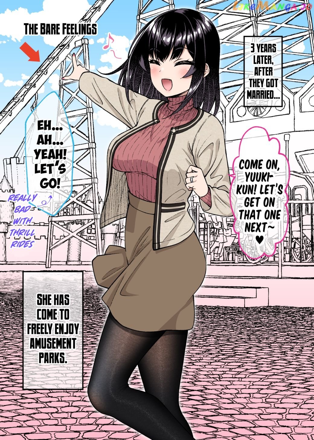 A Dangerous Type Became My Girlfriend chapter 30 - page 2