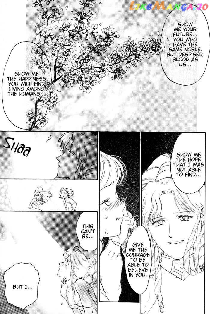 Lunar: Younenki no Owari chapter 7 - page 14