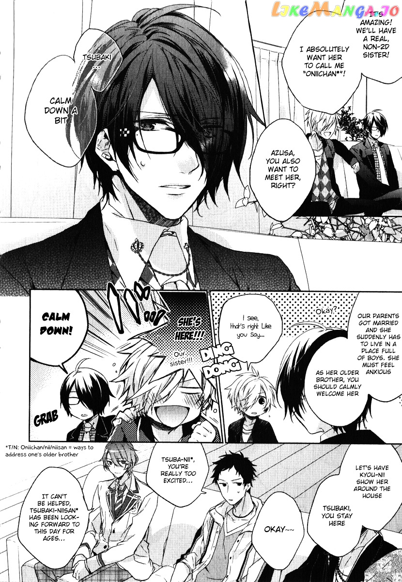 Brothers Conflict Feat. Tsubaki & Azusa chapter 1 - page 14