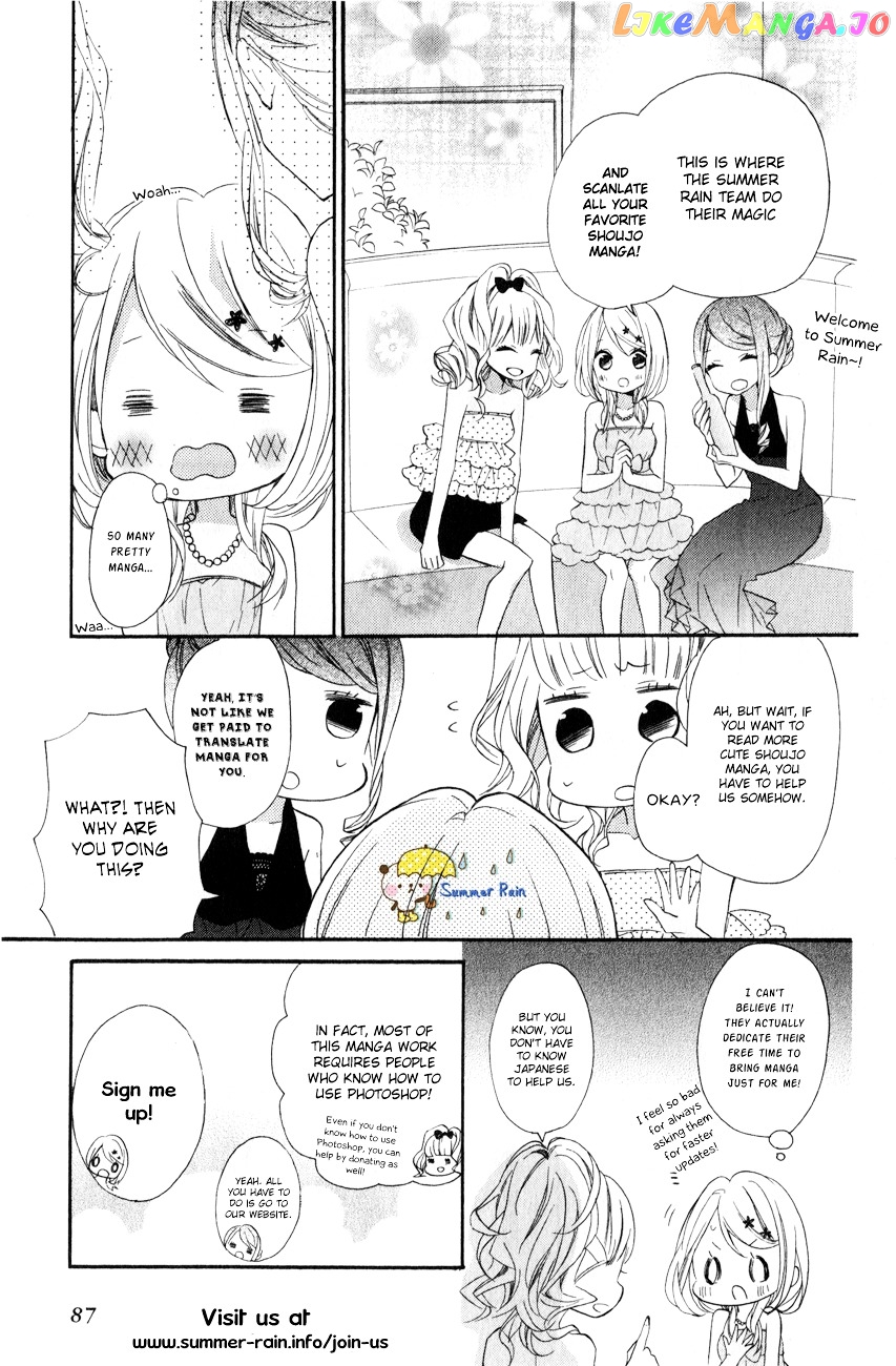 Brothers Conflict Feat. Tsubaki & Azusa chapter 1 - page 44