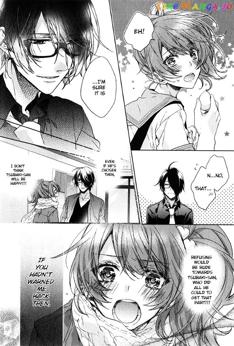 Brothers Conflict Feat. Tsubaki & Azusa chapter 2 - page 7