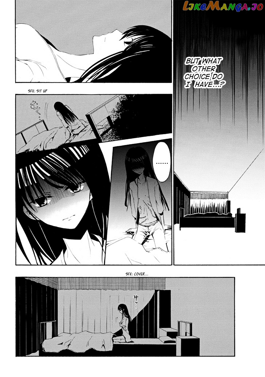 Tsugihagi Na Kanojo chapter 2 - page 10