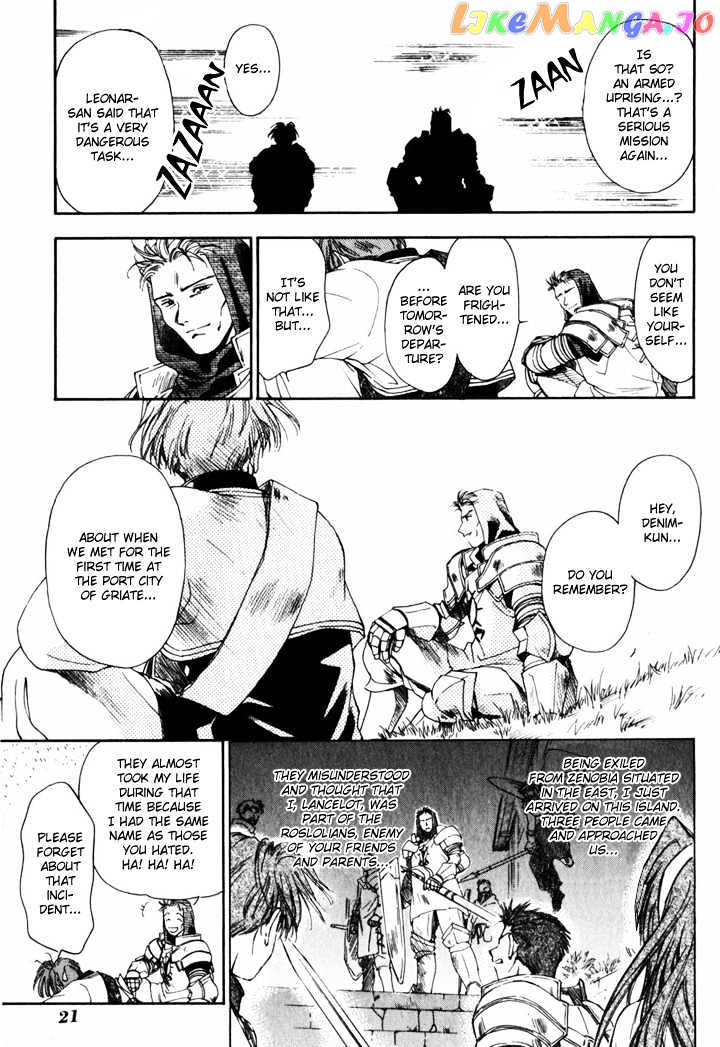 Tactics Ogre chapter 1 - page 25