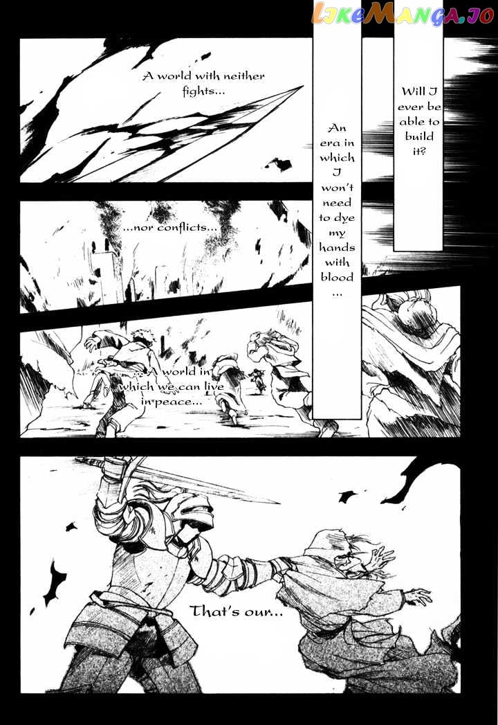 Tactics Ogre chapter 1 - page 32